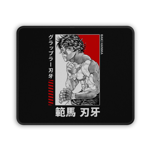 Baki The Grappler Baki Hanma Yujiro Hanma Mouse Pad