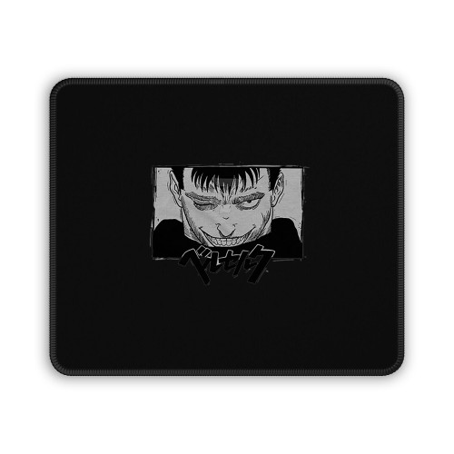 Berserk Guts Anime Mouse Pad