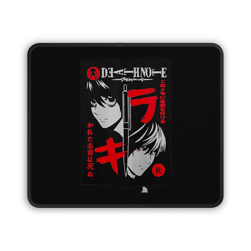Death Note Poster Light And L Mouse Pad