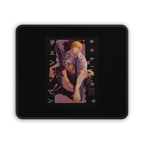 Denji And Power Anime Mouse Pad Denji And Power Anime Mouse Pad