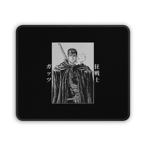 Guts Calm Berserk Logo Art Mouse Pad