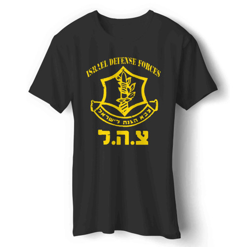 Idf Israeli Defense Force Man's T-Shirt