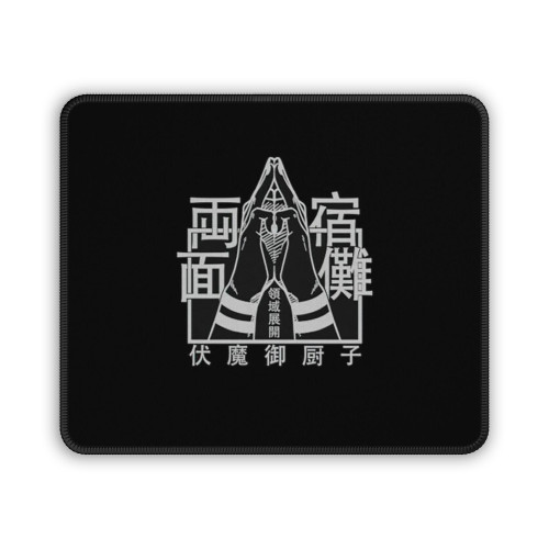 Jujutsu Kaisen Domain Expansion Mouse Pad Jujutsu Kaisen Domain Expansion Mouse Pad