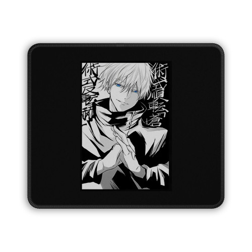 Satoru Gojo 2 Jujutsu Kaisen Anime Mouse Pad