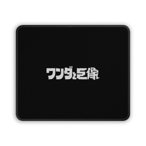 Shadow Of The Colossus Ico Mouse Pad