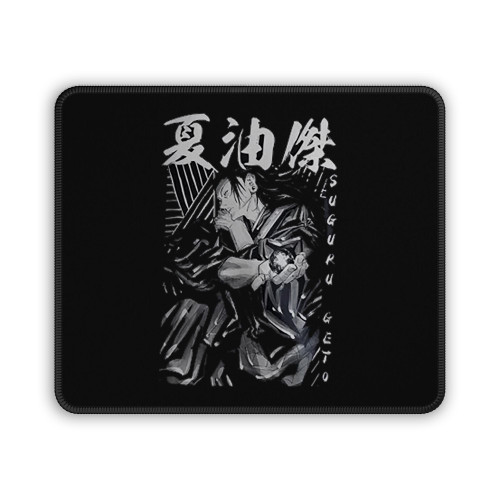 Suguru Geto Suguru Anime Mouse Pad