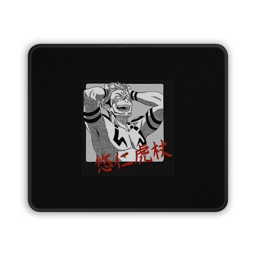 Sukuna Cool Anime Ryomen Mouse Pad