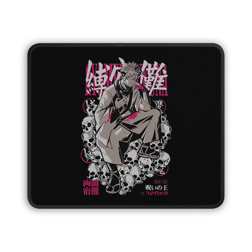 Sukuna King Of Cursed Ryomen Sukuna Vintage Mouse Pad Sukuna King Of Cursed Ryomen Sukuna Vintage Mouse Pad