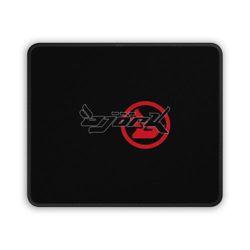 Bjork Homogenic Circle Logo Mouse Pad