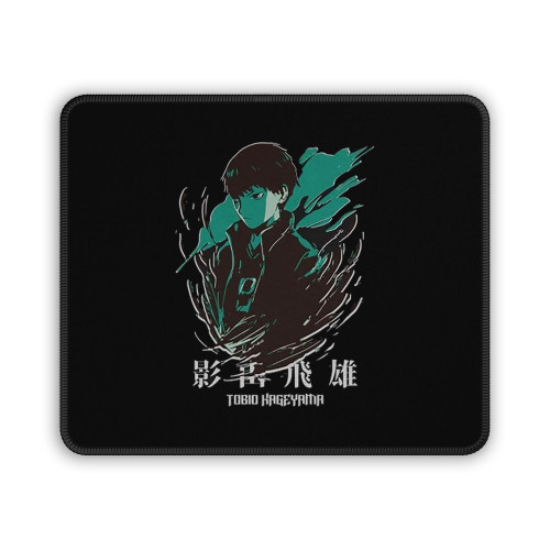 Tobio Kageyama Flame Haikyuu Mouse Pad