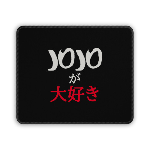 I Love Jojo Mouse Pad