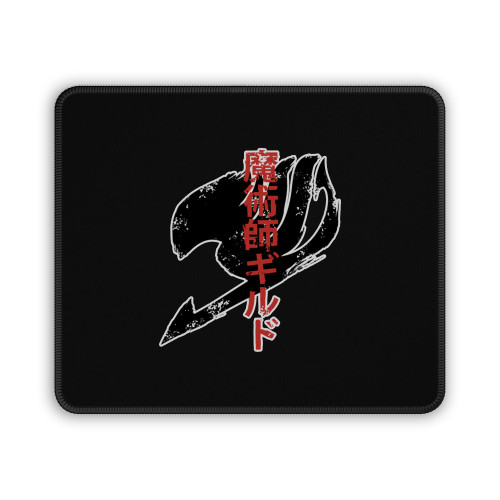 Magician Guild Fairy Tail Logo Mouse Pad