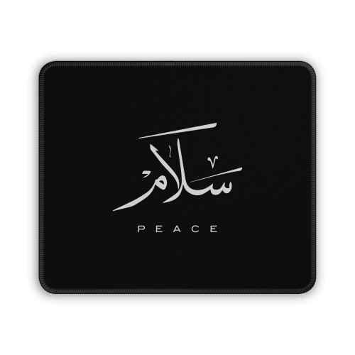 Peace In Modern Arabic Calligraphy Mouse Pad