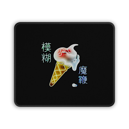 Blur The Magic Whip 2015 Alternative Britpop Indie Rock Albarn Mouse Pad