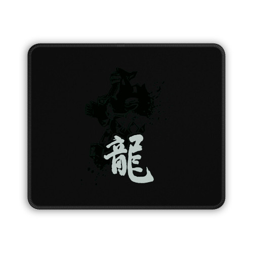 Power Ranggers Green Dragonzord Mouse Pad Power Ranggers Green Dragonzord Mouse Pad