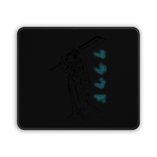 Final Fantasy I Am Not Alone Mouse Pad