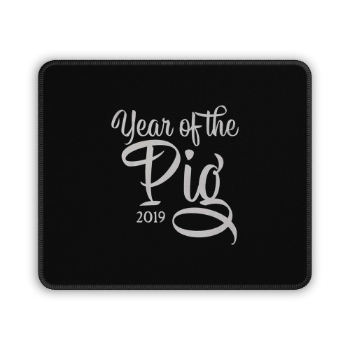 Year Of The Pig Cursive 2019 Chinese Zodiac Wealth Good Fortune Mouse Pad
