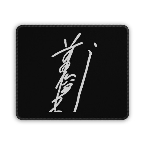 Supreme X Toshio Maeda Logo Mouse Pad