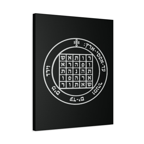 2Nd Second Pentacle Of Saturn Canvas Print Poster