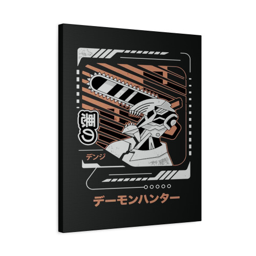 Denji Japanese Style Canvas Print Poster