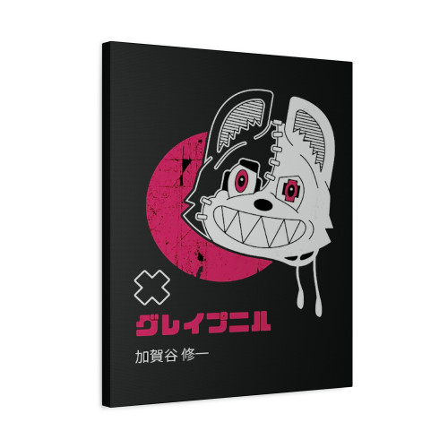 Gleipnir Monster Head Canvas Print Poster