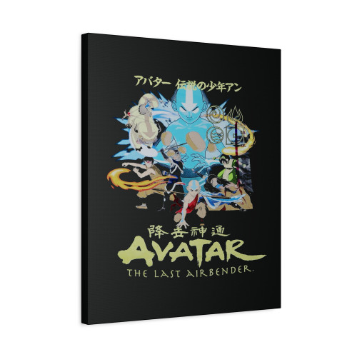 Avatar Last Airbender Canvas Print Poster