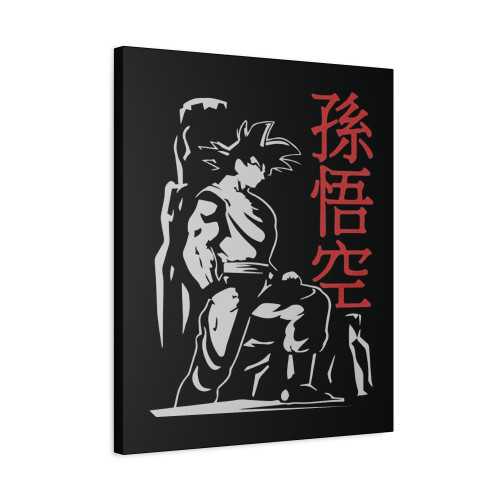 Dragon Ball Z Fathers Day Anime Manga Canvas Print Poster Dragon Ball Z Fathers Day Anime Manga Canvas Print Poster