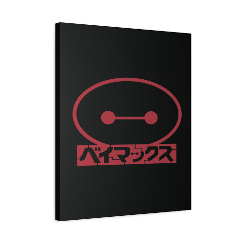 Big Hero Kanji Canvas Print Poster