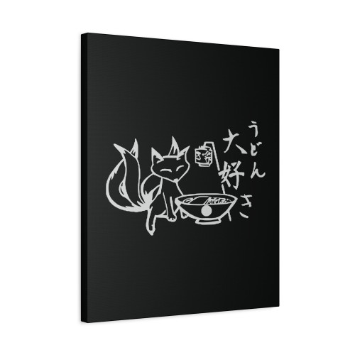 Fox Kitsune Shrine Fox With Udon Japanese Canvas Print Poster Fox Kitsune Shrine Fox With Udon Japanese Canvas Print Poster