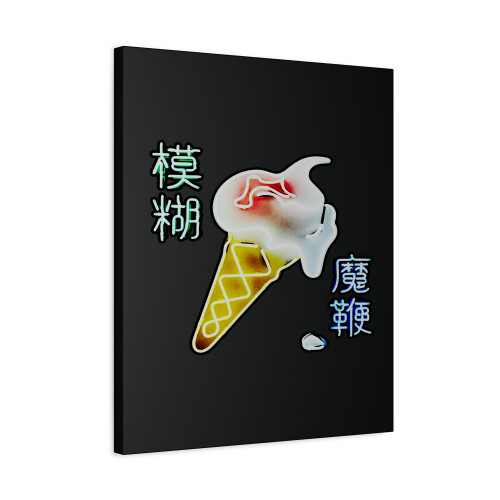 Blur The Magic Whip 2015 Alternative Britpop Indie Rock Albarn Canvas Print Poster