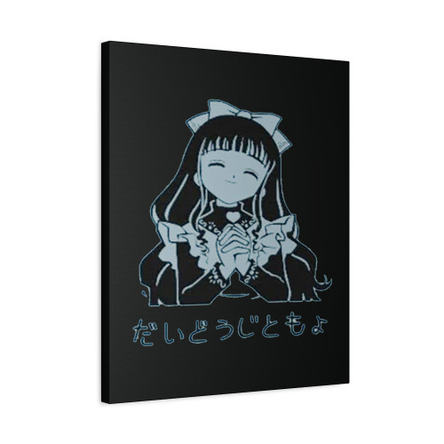 Card Captor Sakura Canvas Print Poster