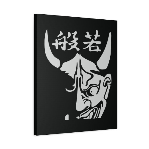 Half Devil Canvas Print Poster