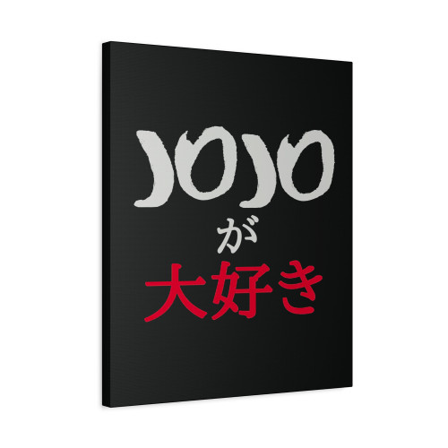 I Love Jojo Canvas Print Poster