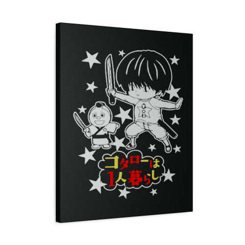 Kotaro Lives Alone Canvas Print Poster