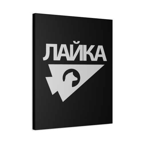 Laika Russian Space Dog Canvas Print Poster