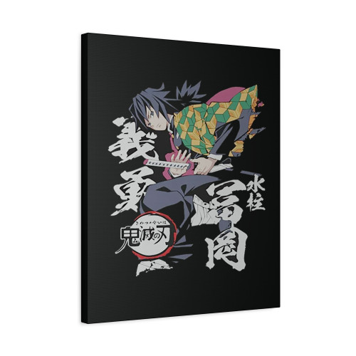 Giyu Tomioka Kimetsu No Yaiba Demon Slayer Canvas Print Poster