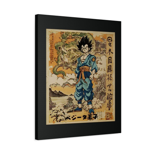 Ukiyo E Vegeta Dragon Ball Canvas Print Poster
