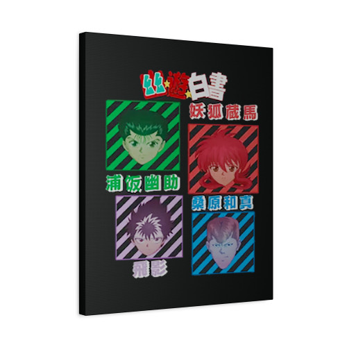 Yuyu Hakusho Anime Canvas Print Poster