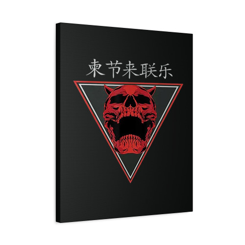 Japanese Devil Demon Skull Canvas Print Poster Japanese Devil Demon Skull Canvas Print Poster