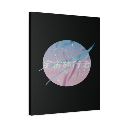 Japanese Pastel Space Nasa Canvas Print Poster