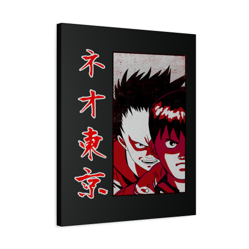 Neo Tokyo Canvas Print Poster