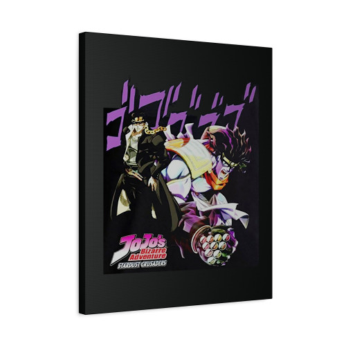 Jotaro Kujo X Dio Jojo Bizarre Adventure Canvas Print Poster