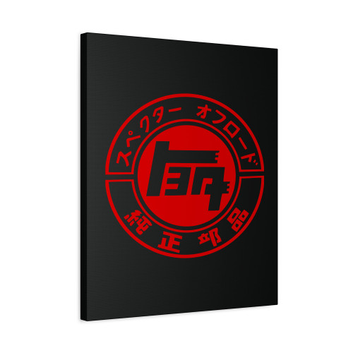 Toyota Land Cruiser Original Canvas Print Poster