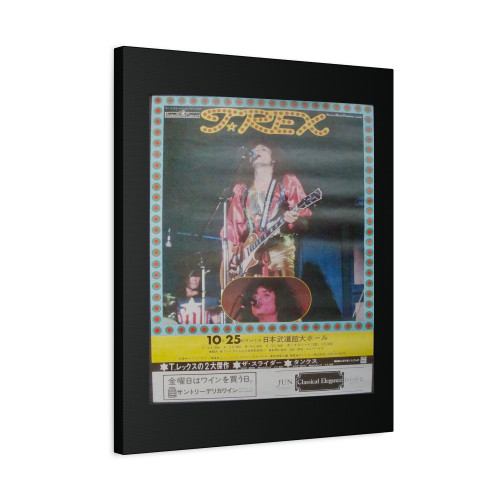 Trex Marc Bolan Tokyo 1973 Japanese B2 Concert Poster Very Rare Canvas Print Poster