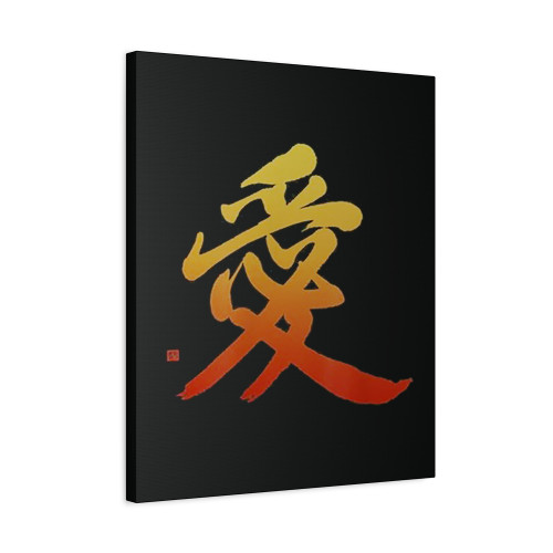 Love With Colorful Japanese Symbol Canvas Print Poster