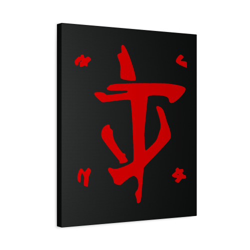 Mark Of The Doom Slayer 24 36 Canvas Print Poster