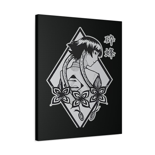 Soi Fong Shinigami Canvas Print Poster