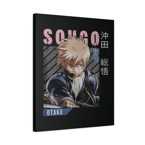Sougo Okita Sougo Gin Tama Canvas Print Poster