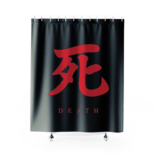 Sekiro Shadows Die Twice Shower Curtains