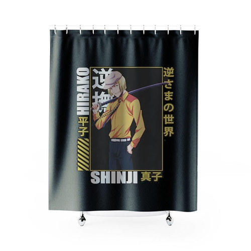 Bleach Shinji Hirako Love You Shower Curtains